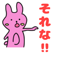 [LINEスタンプ] おもしろどうぶつスタンプの画像（メイン）