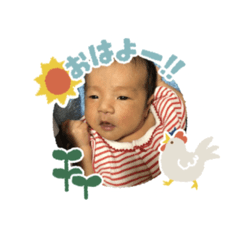 [LINEスタンプ] ちづはちゃんスタンプ