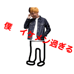 [LINEスタンプ] リクが可愛すぎる件