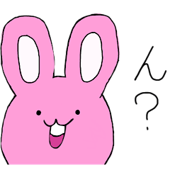 [LINEスタンプ] ちかすぎるうさぎ