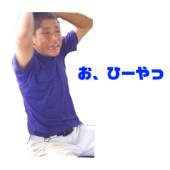 [LINEスタンプ] ギラコレ