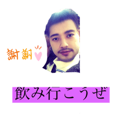 [LINEスタンプ] ヘンミーのむちゃ使えるスタンプ