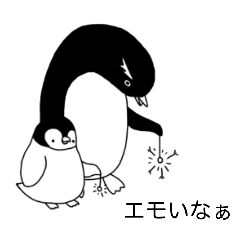 [LINEスタンプ] 関西弁のゆるい動物たちの日常