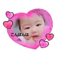 [LINEスタンプ] TakataFamily(1)