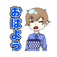 [LINEスタンプ] けものやしきのメンバースタンプ
