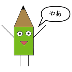 [LINEスタンプ] むふんTHEスタンプ
