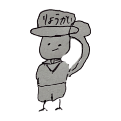 [LINEスタンプ] みきらんど