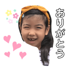 [LINEスタンプ] ういとわわくスタンプ