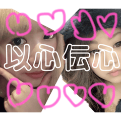 [LINEスタンプ] 大きい靴が現れたの