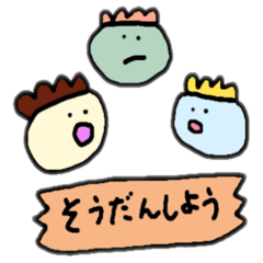 [LINEスタンプ] いろんな色のへんなやつら