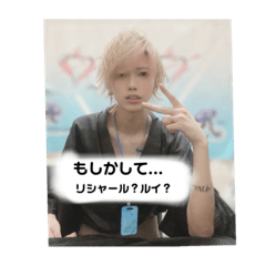 [LINEスタンプ] 雨貝