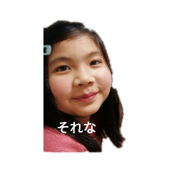 [LINEスタンプ] あんちゃんの日常的なスタンプ