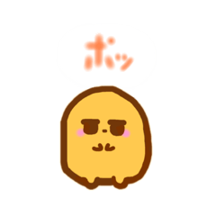 [LINEスタンプ] ころっとスタンプ