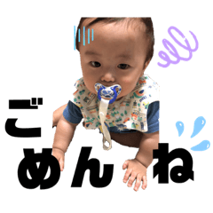 [LINEスタンプ] れいちんまる2