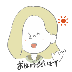 [LINEスタンプ] わたしさんのまいにち