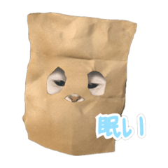 [LINEスタンプ] LILINANA