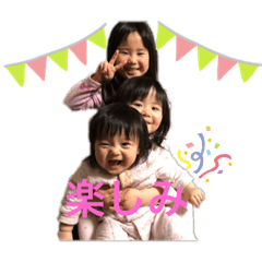 [LINEスタンプ] 日常生活で使いやすい言葉