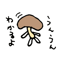 [LINEスタンプ] うまみさんの画像（メイン）