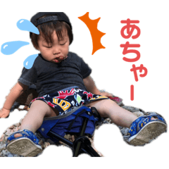 [LINEスタンプ] える☆ねおんスタンプ