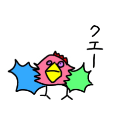 [LINEスタンプ] クェックーの冒険