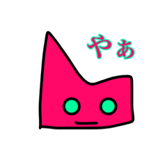 [LINEスタンプ] 山谷様