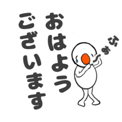 [LINEスタンプ] 頑張るみんなにエールと癒しを