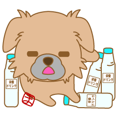 [LINEスタンプ] まみんこの見やすいデカ文字スタンプ