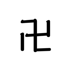 [LINEスタンプ] 実用的なスタンプだぉ