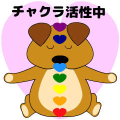 [LINEスタンプ] スピリチュアル大好き★スピどん