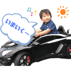 [LINEスタンプ] 誠生スタンプ日常編