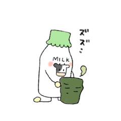 [LINEスタンプ] みるくろちゃんスタンプ