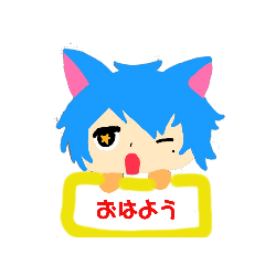 [LINEスタンプ] かいすみTV  第1弾