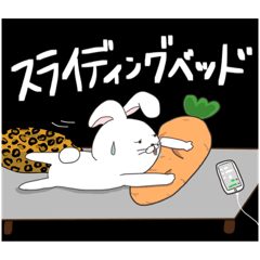 [LINEスタンプ] うちのゆきちゃん2