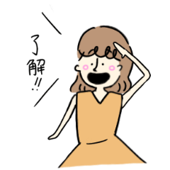 [LINEスタンプ] 使いやすい三姉妹