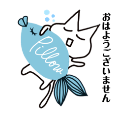 [LINEスタンプ] ゆるりんにゃんこ3