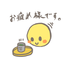 [LINEスタンプ] スマイル顔文字 日常会話