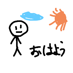 [LINEスタンプ] Handwriting棒人間