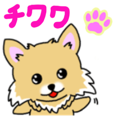 [LINEスタンプ] ロングコートチワワのスタンプです。