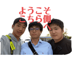 [LINEスタンプ] 臭いヤツらスタンプ