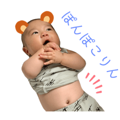[LINEスタンプ] はるぴーマヨネーズ4