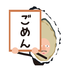 [LINEスタンプ] みやご弁のオッちゃん［その5］