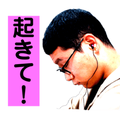 [LINEスタンプ] みんなの林さん第二弾