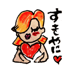 [LINEスタンプ] 輝く三重 日焼け女子