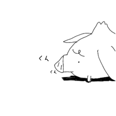 [LINEスタンプ] ふゆになったら本気出す