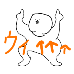 [LINEスタンプ] 超実用的なノアすけスタンプ