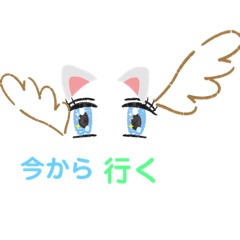 [LINEスタンプ] Kタンプズ④