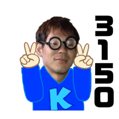 [LINEスタンプ] kazuki.ne.jp