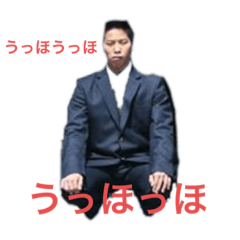 [LINEスタンプ] 変顔スペシャル剣