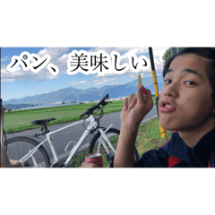 [LINEスタンプ] りゅーしぇー『需要とは……』