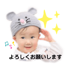 [LINEスタンプ] おとちゃん22①